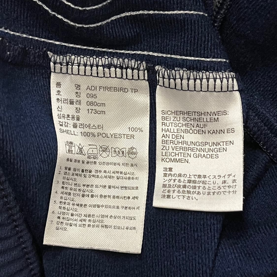 [정품/95] 아디다스 삼선 네이비 트랙팬츠 상품이미지6