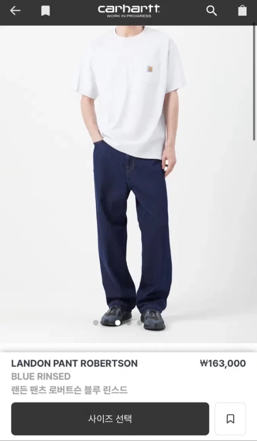 결제창입니다 상품이미지2