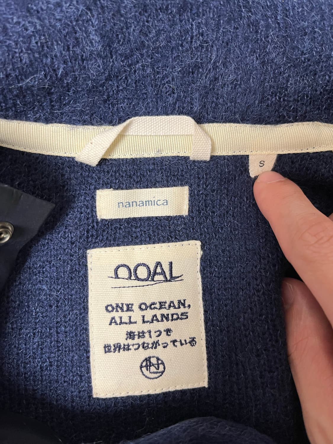 [나나미카] 25FW 풀오버 모헤어 스웨터(NAVY)_S size 상품이미지8