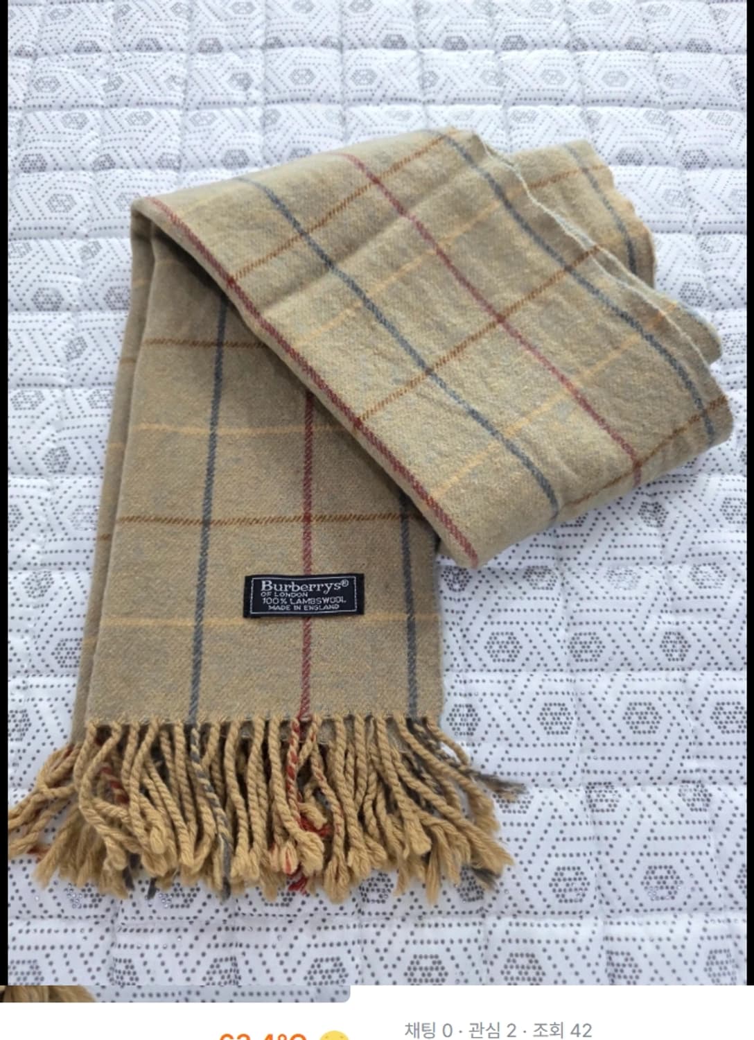 버버리 램스울 머플러 상품이미지3