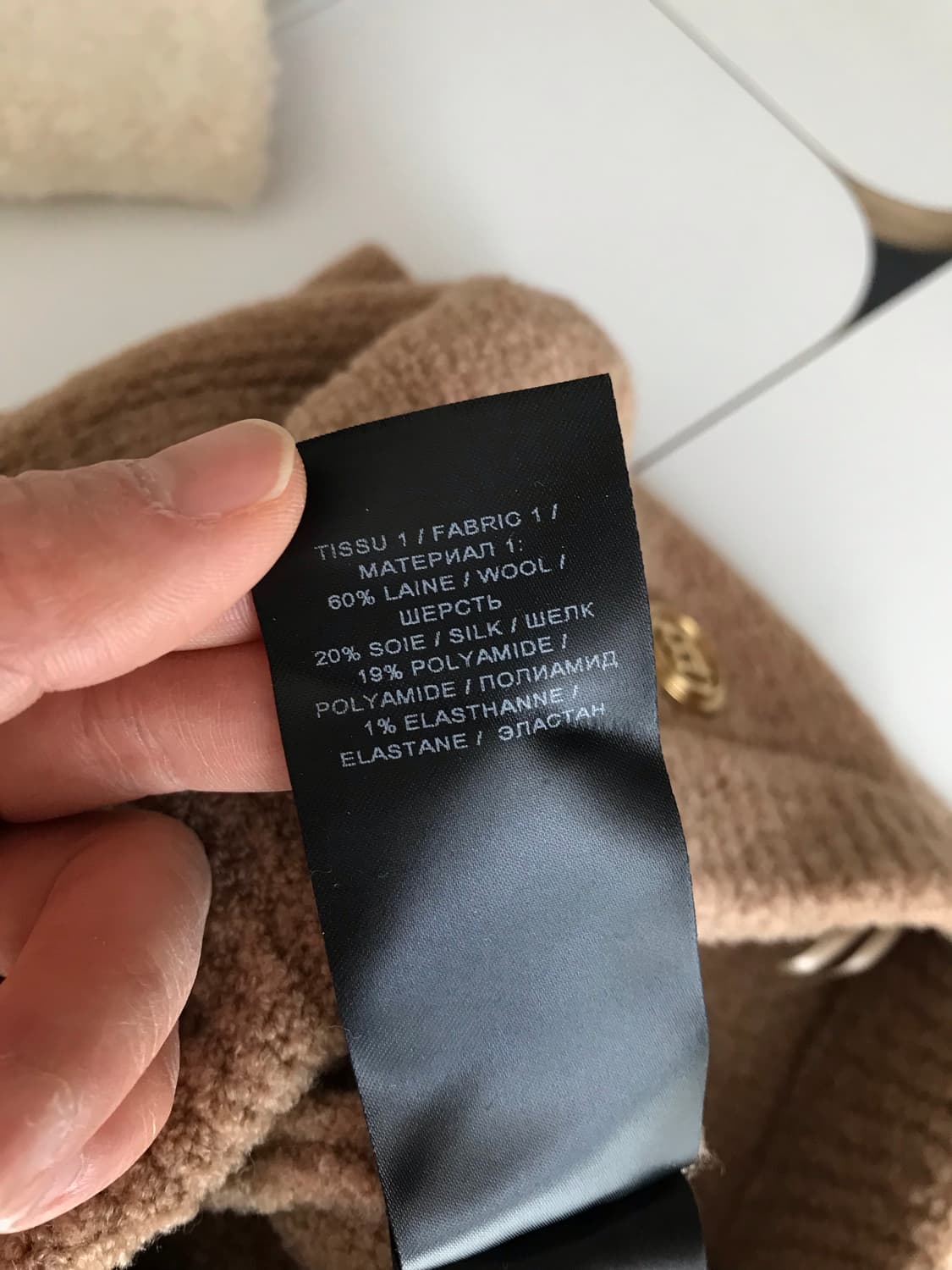 발망 울 스커트 새상품 eu34 상품이미지8