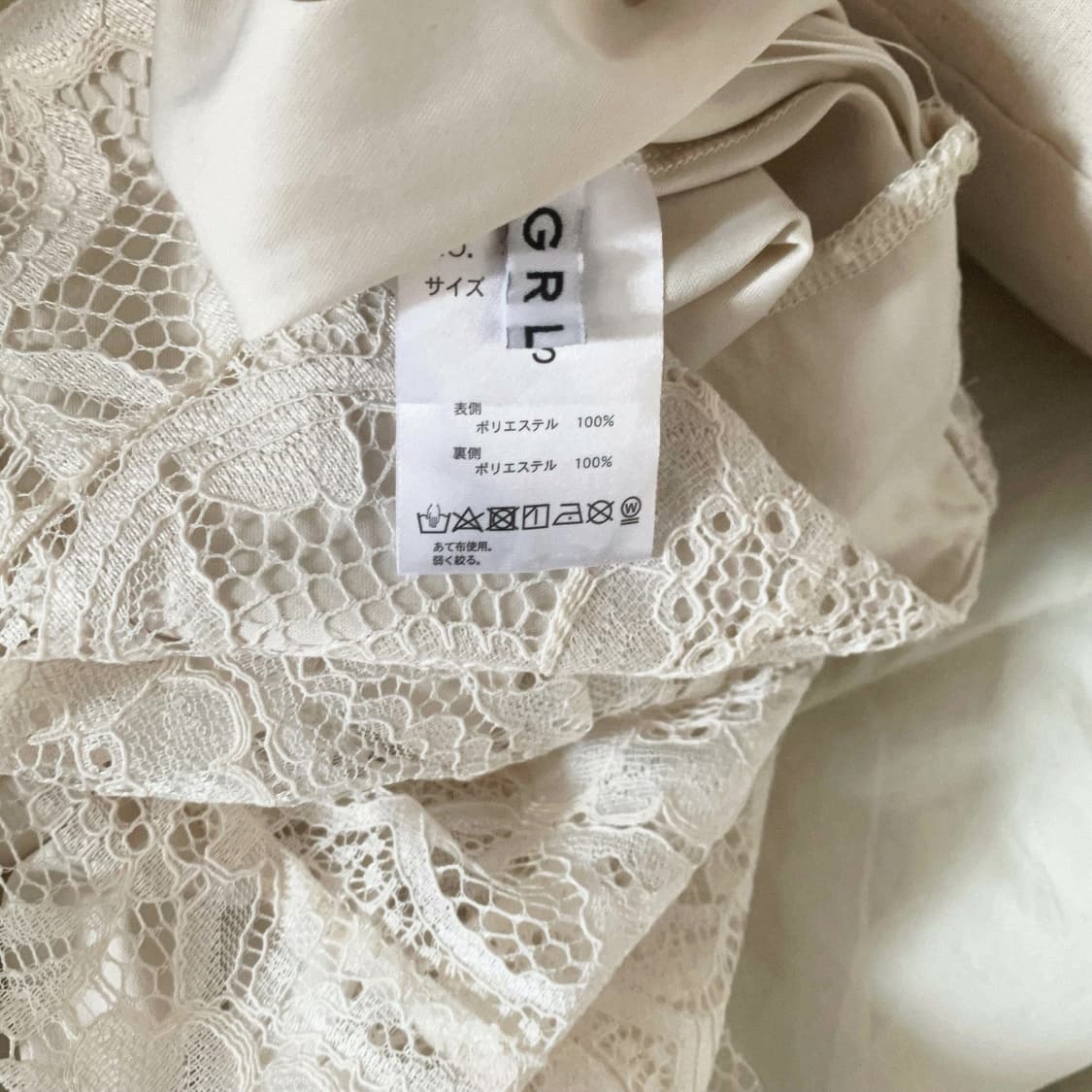 빈티지 스커트 페어리 스커트 일본빈티지 히피페어리 플라워 스커트 로걀 상품이미지2