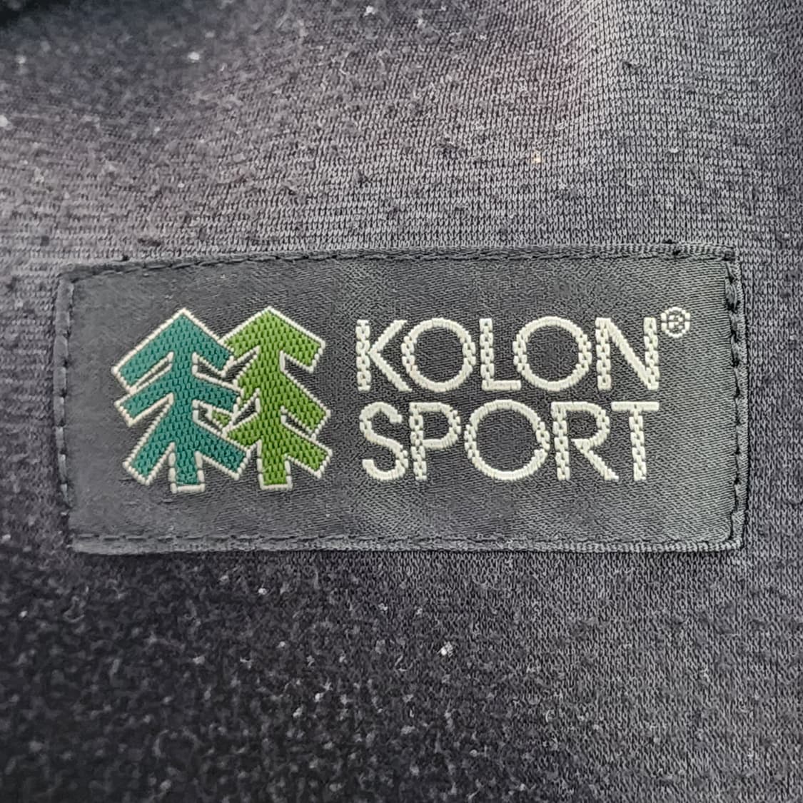 [100] 코오롱스포츠 플리스 집업 자켓 (네이비) 상품이미지4