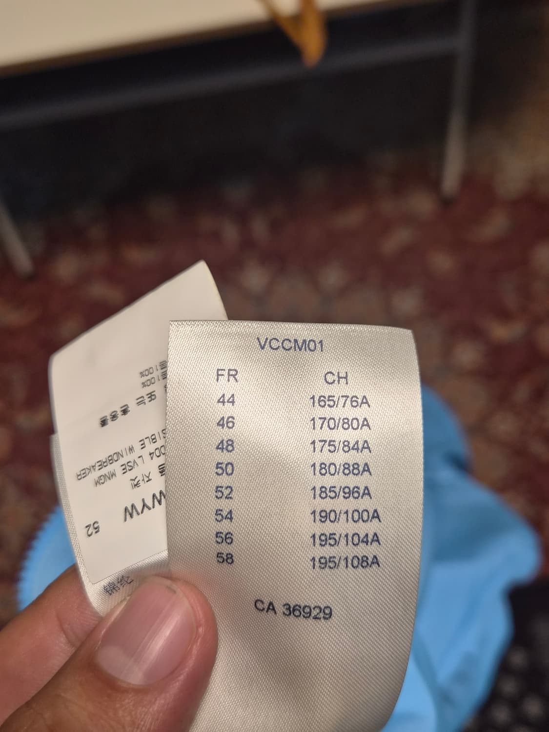 (52size) 루이비통 모노그램 리버서블 윈드브레이커 자켓 상품이미지6