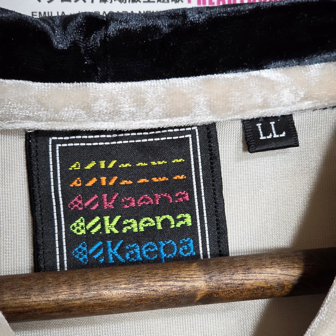 KAEPA 벨벳 투웨이 후드 집업 상품이미지9