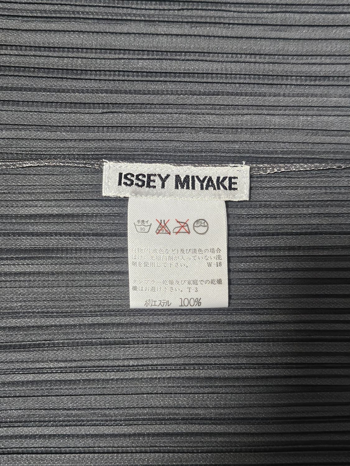 이세이미야케 탑 상품이미지4