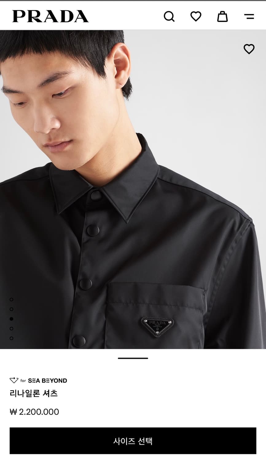프라다 리나일론 블랙 셔츠 상품이미지3