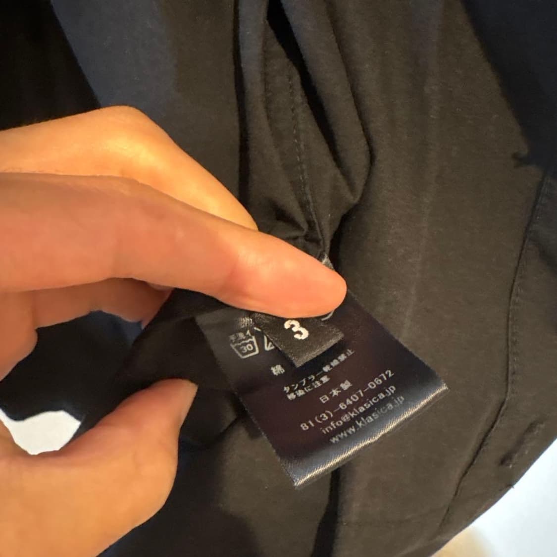 Klasica black cotton shirt 상품이미지3