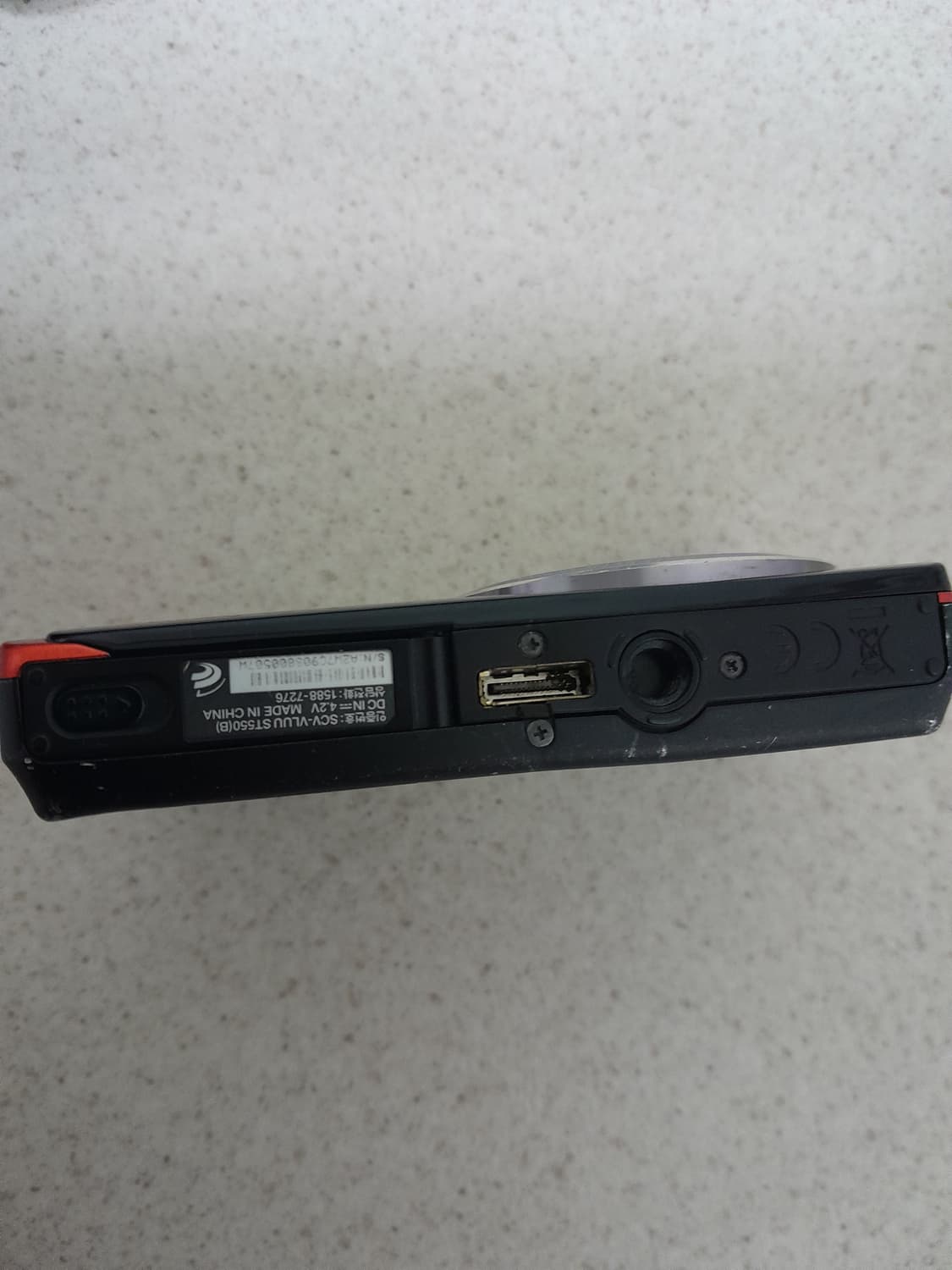 삼성 vluu st550 한효주 디카 상품이미지3