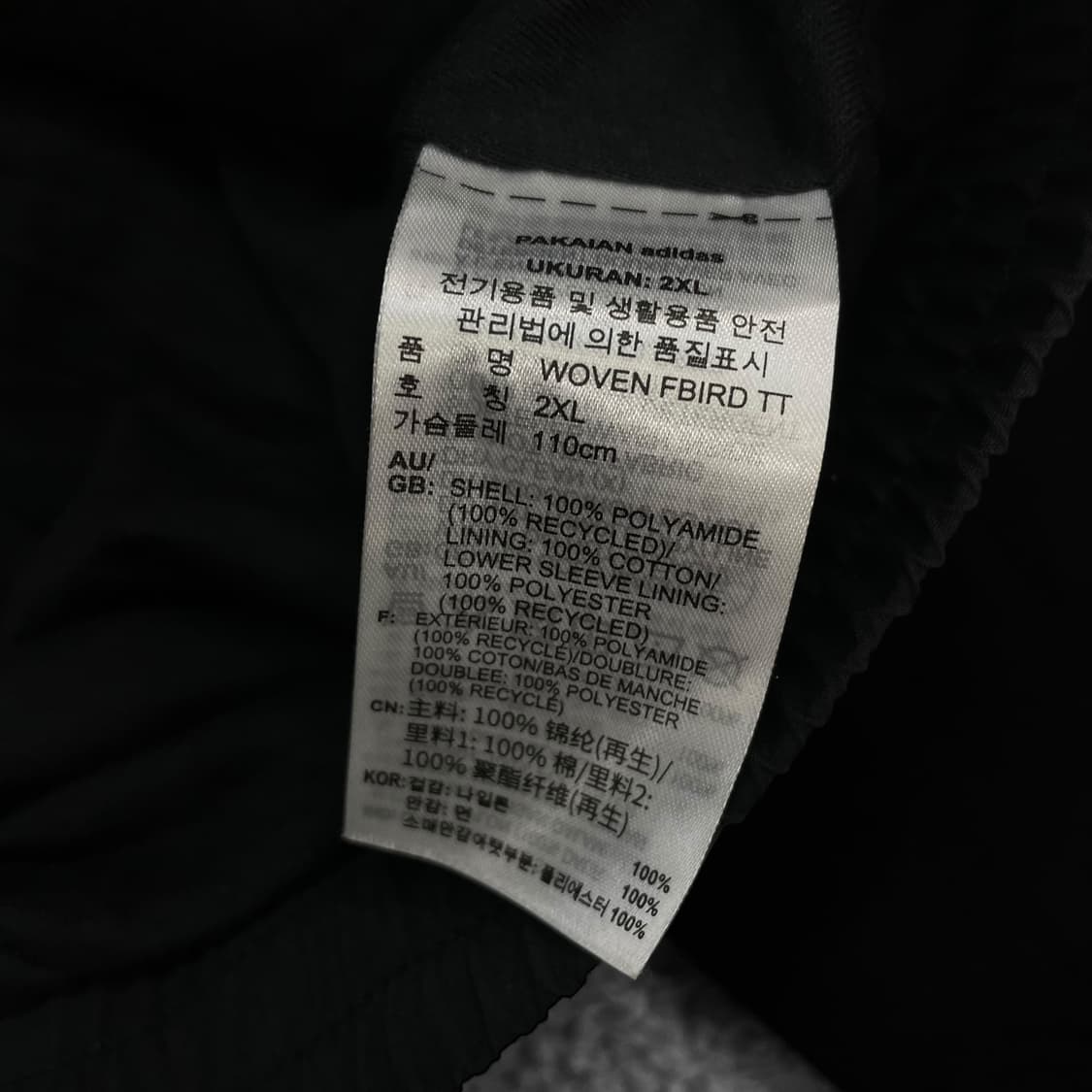 아디다스 우븐 파이어버드 바람막이 자켓 상품이미지4