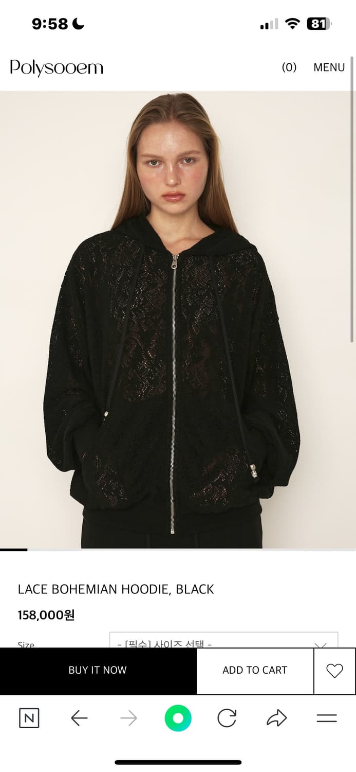 폴리수엠 LACE BOHEMIAN HOODIE 상품이미지1