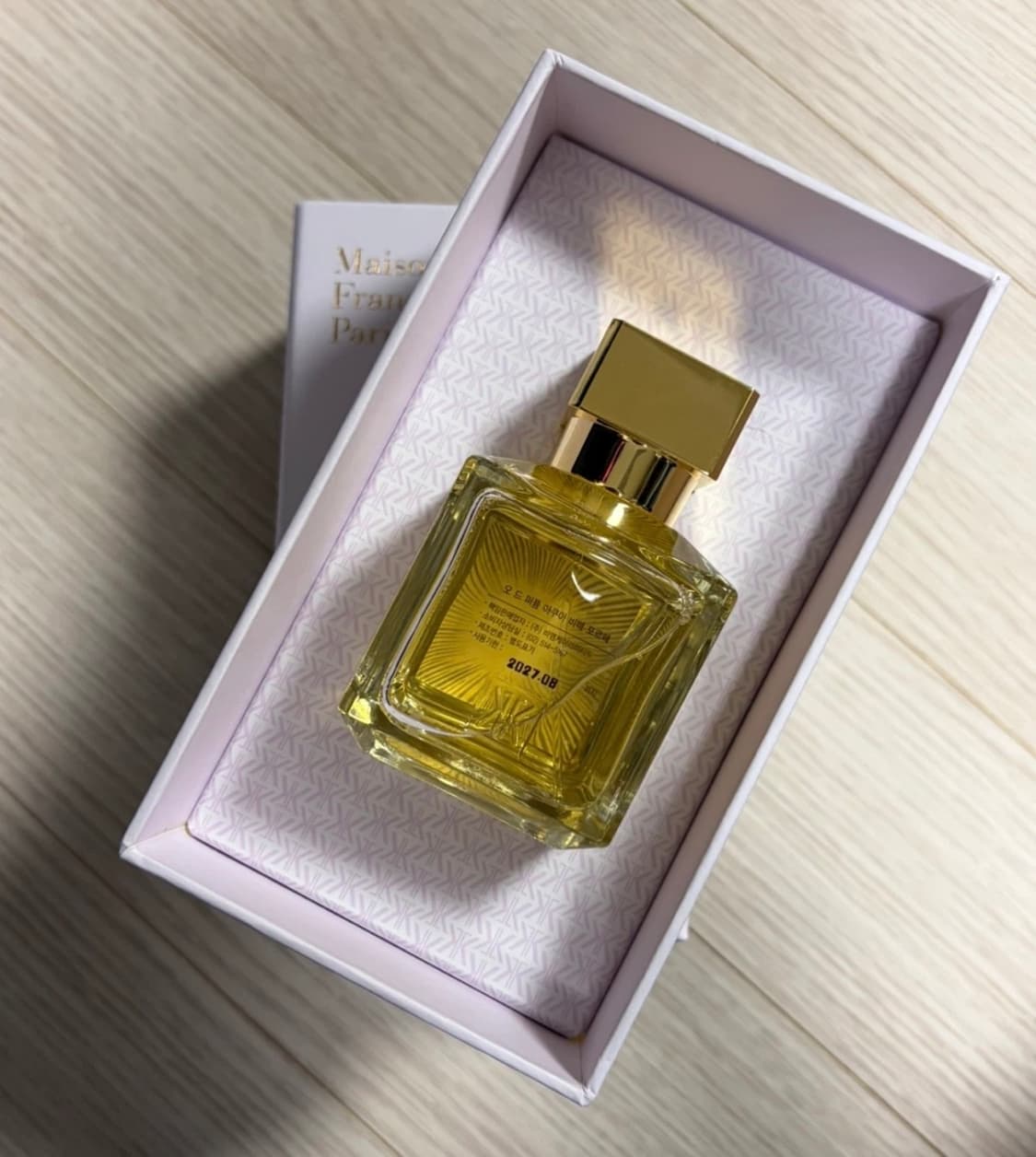 메종 프란시스 커정 아쿠아 비테 포르테 70ml 상품이미지3