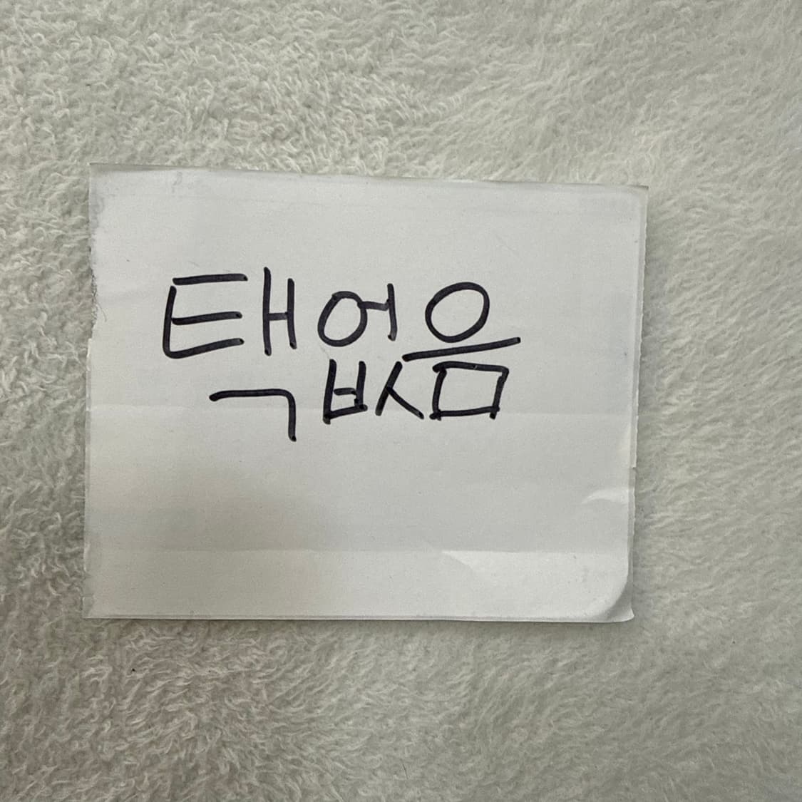 실측확인 빈티지 여성 민소매 미니 원피스 0413T 상품이미지5