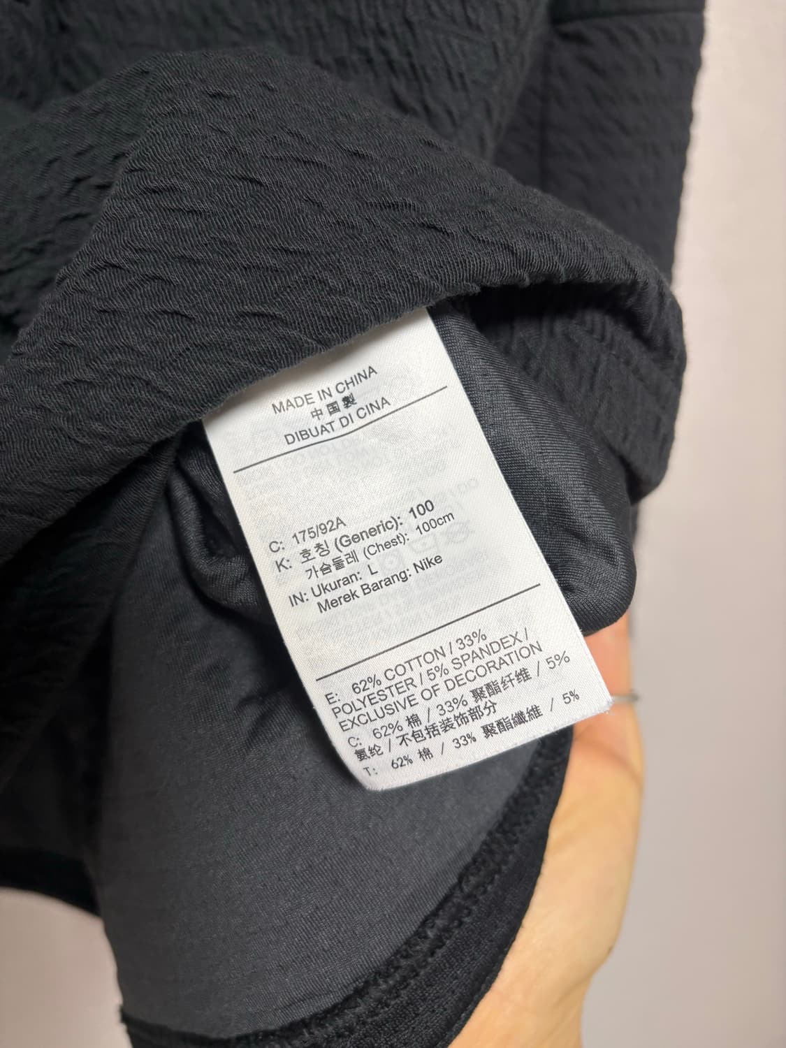 나이키 드라이핏 요가노매드 풀오버후드 L 나이키러닝 러닝티 상품이미지4