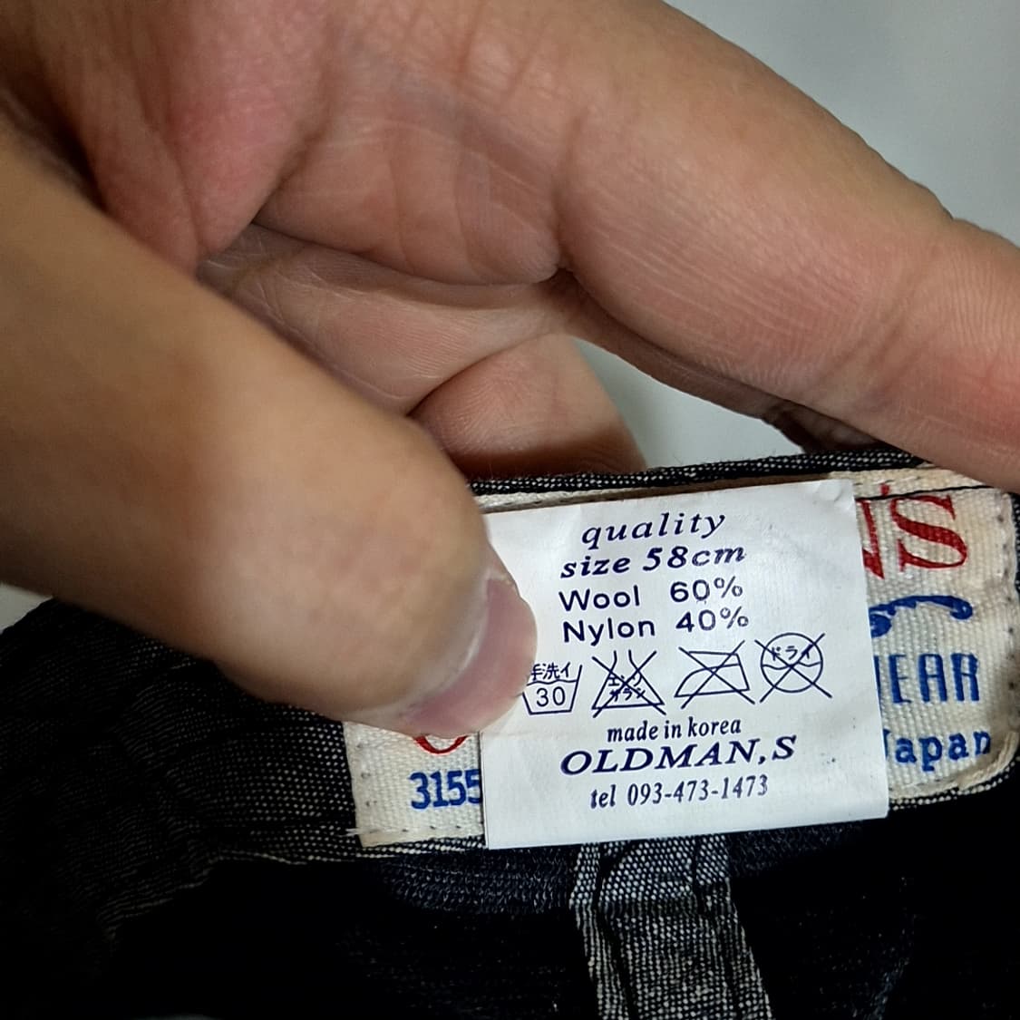 OLDMANS 올드맨 볼캡 상품이미지5