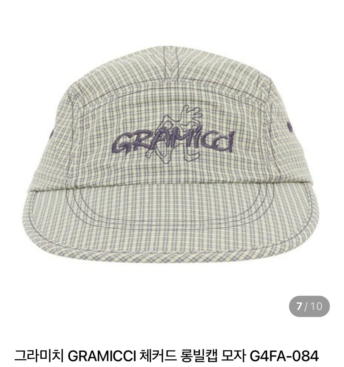 구함) 그라미치 체커드 롱빌캡 모자 (샌드베이지) 상품이미지1