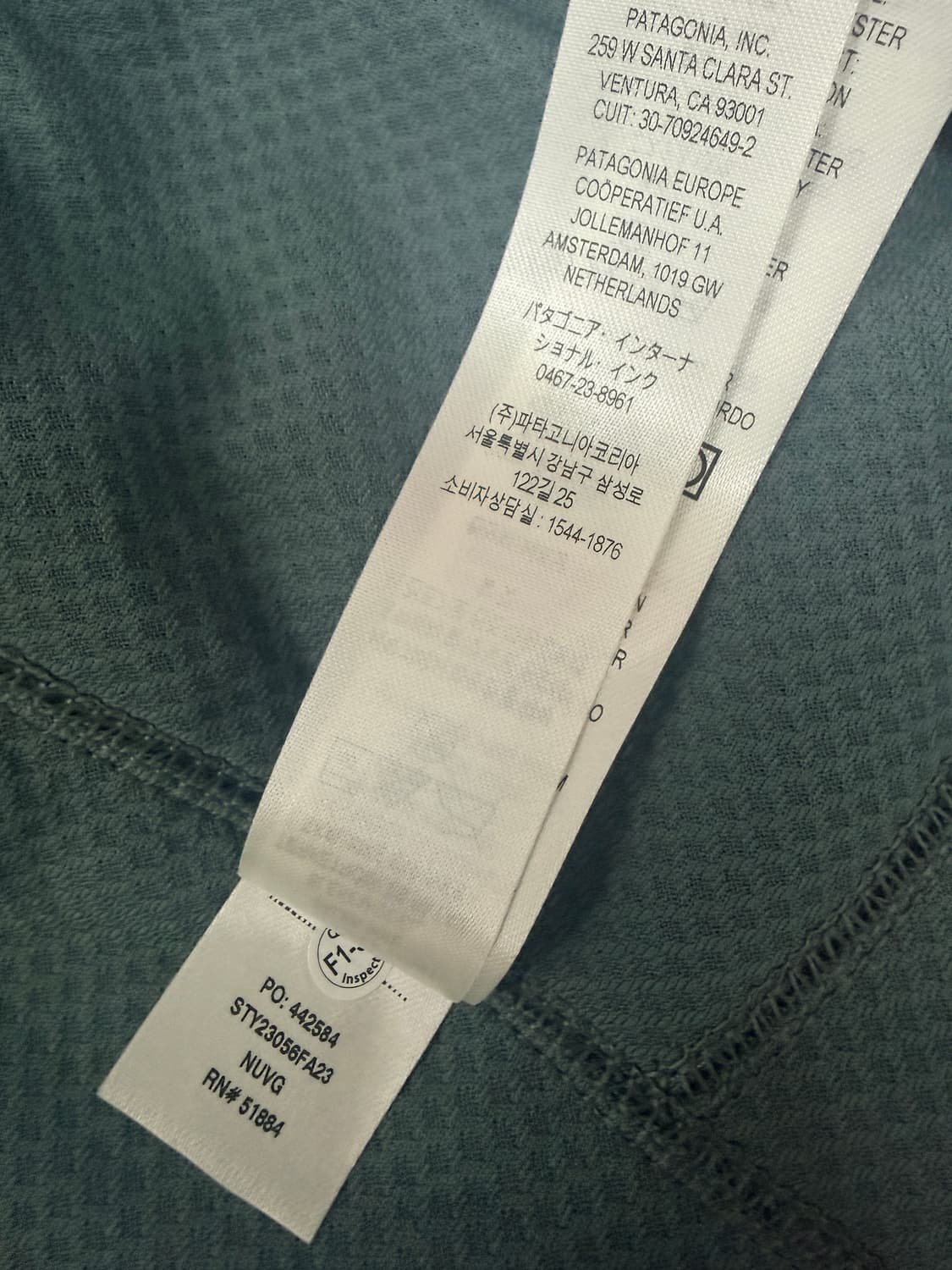 파타고니아 레트로 파일 플리스 자켓 M (누보그린) 상품이미지4