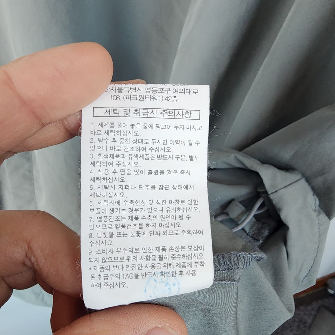 버커루 반팔 티셔츠 반바지 세트 상품이미지4