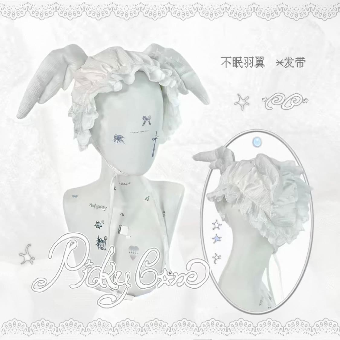 picky bone 천사 러플 보닛 상품이미지2