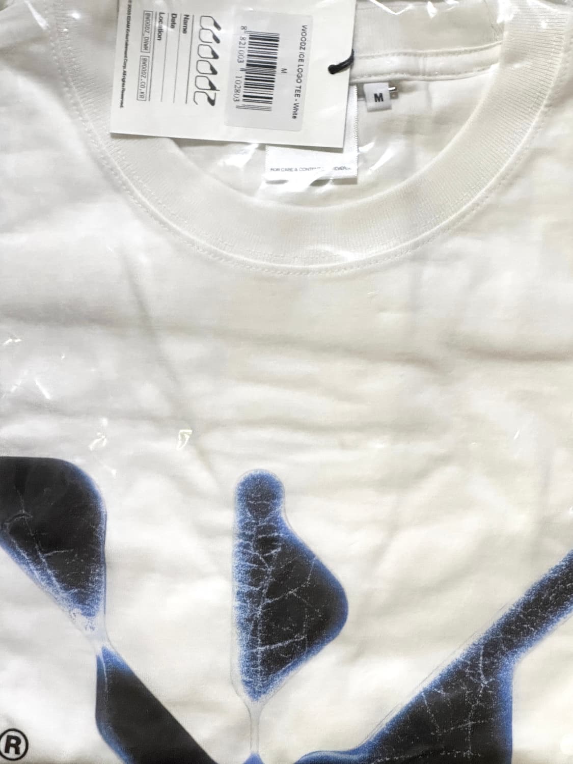 조승연 우즈 아이스 로고티 ootart 뼈티 본티 M 상품이미지2