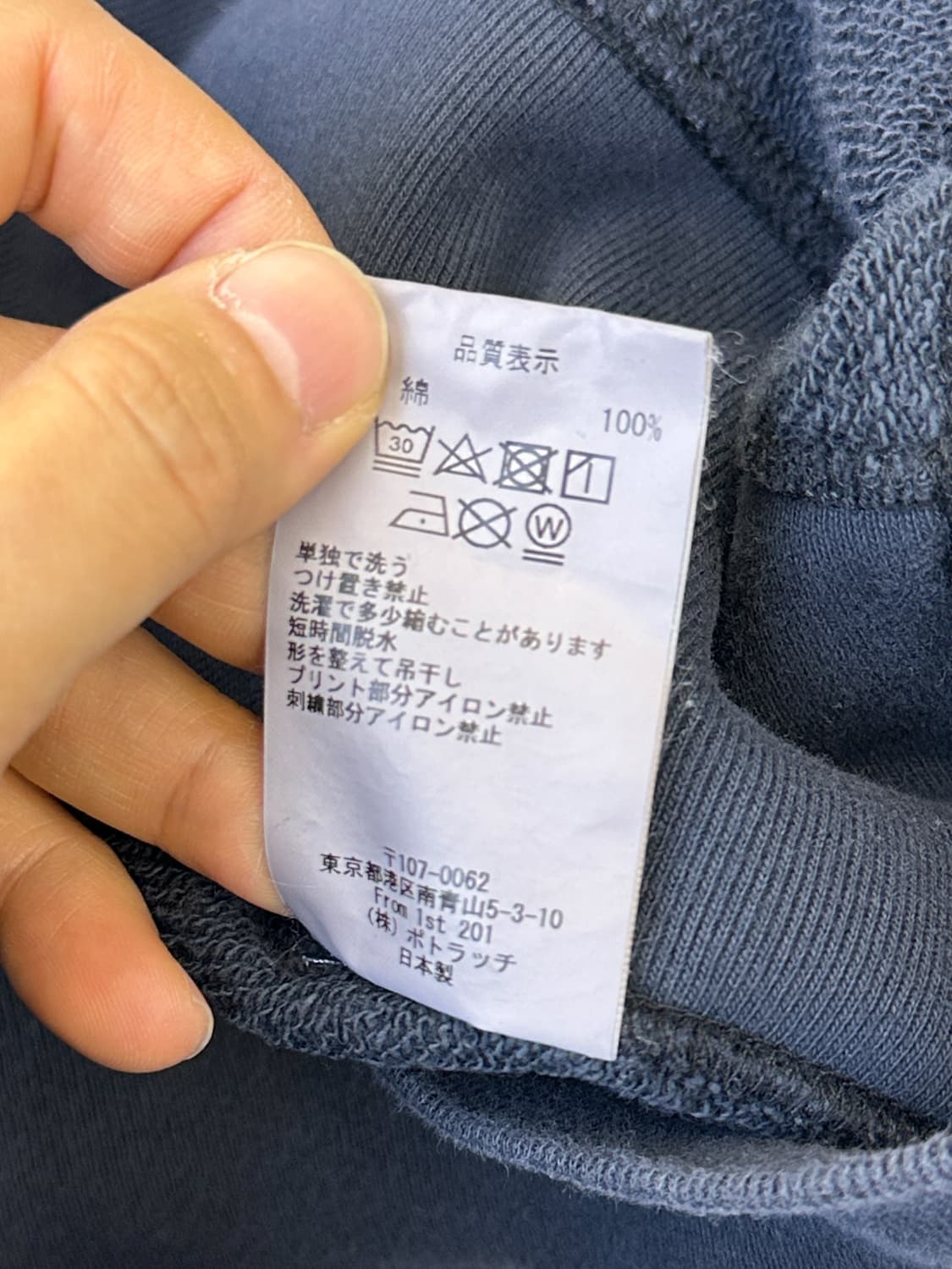 카브엠트 오버다이 임펄스 크루넥 상품이미지9