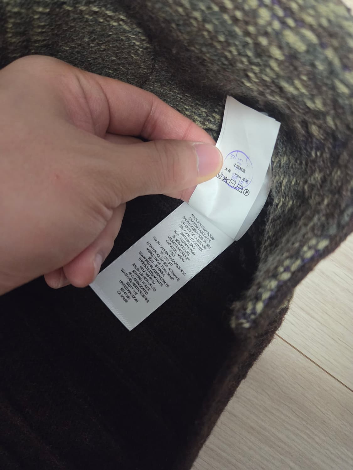 폴로 랄프로렌 윈도우페인울 니트 조끼 L 상품이미지3