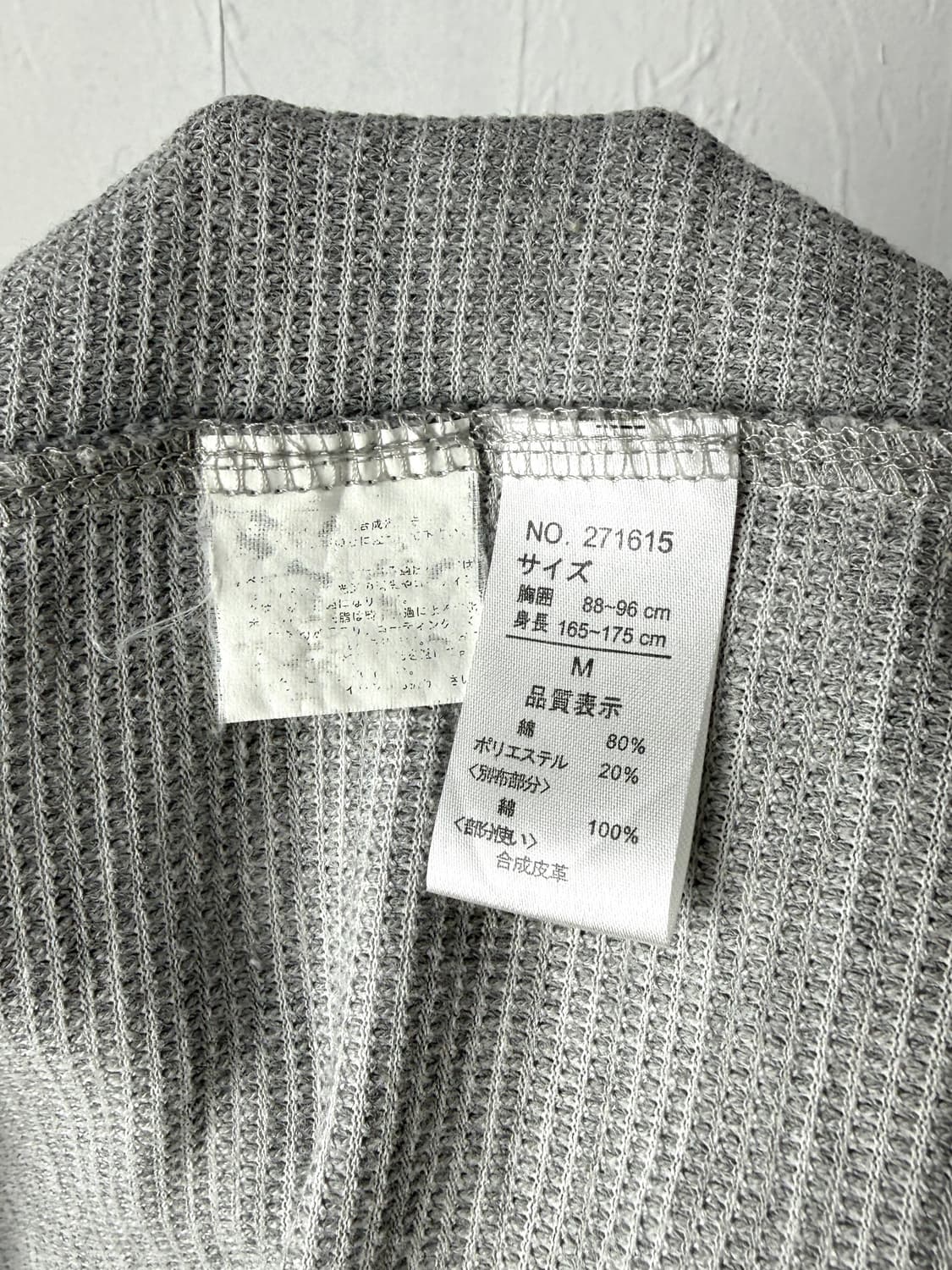 Nota Bene 투웨이 후드 집업 상품이미지4