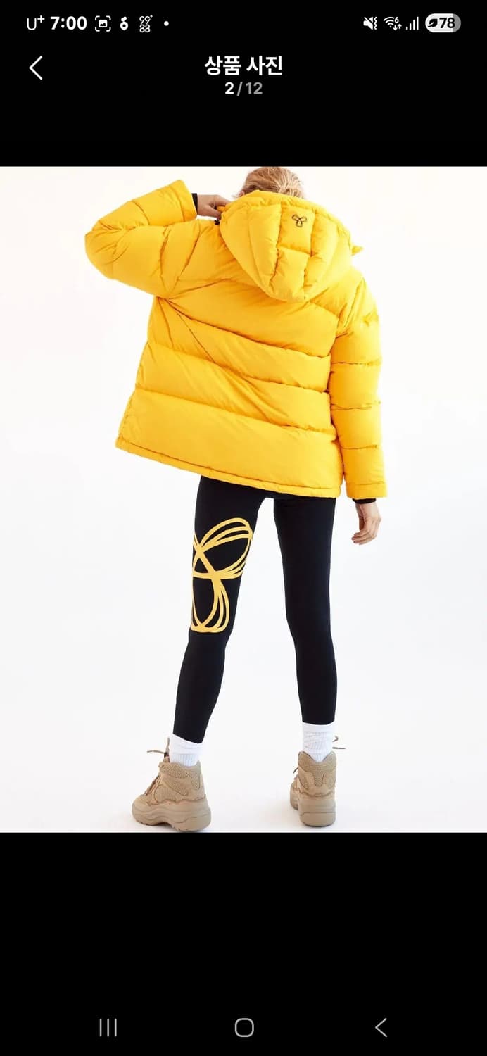 정품 캐나다 아리찌아 TNA super puff 다운 상품이미지2