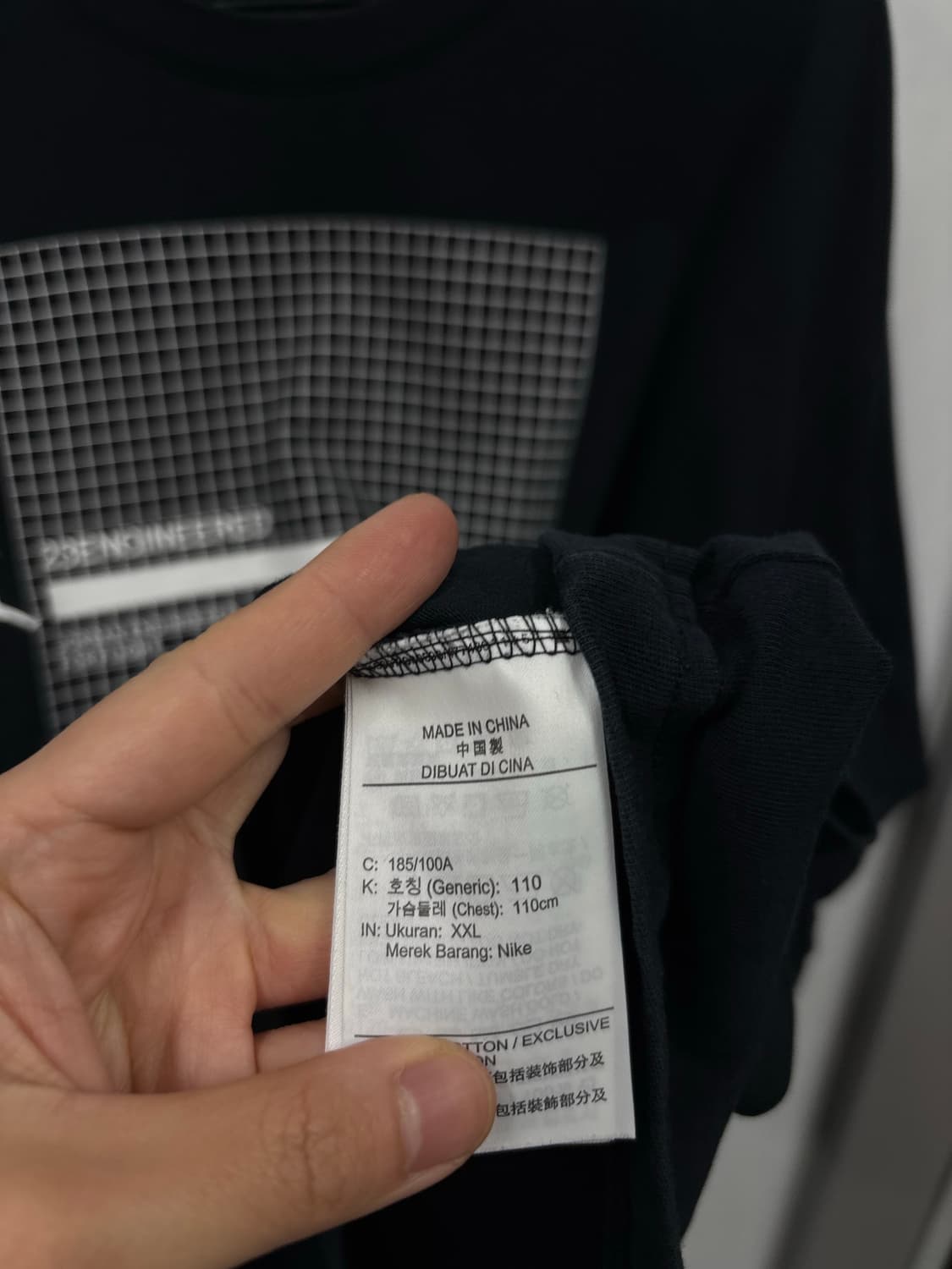 나이키조던 반팔티  상품이미지4
