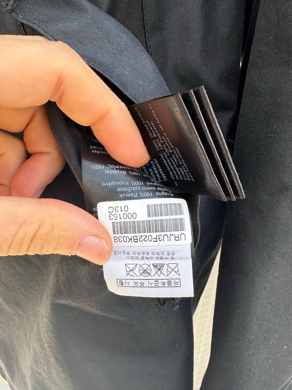 바버 트렌스 포트 38  상품이미지5