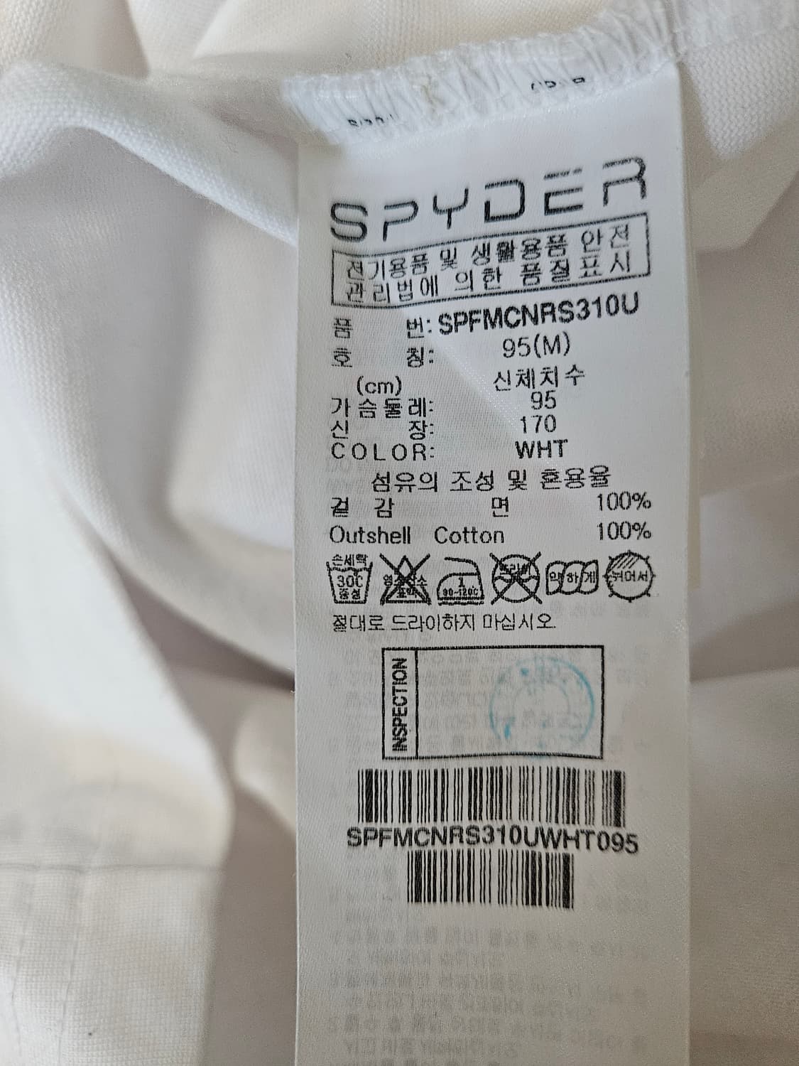 스파이더 상품이미지4