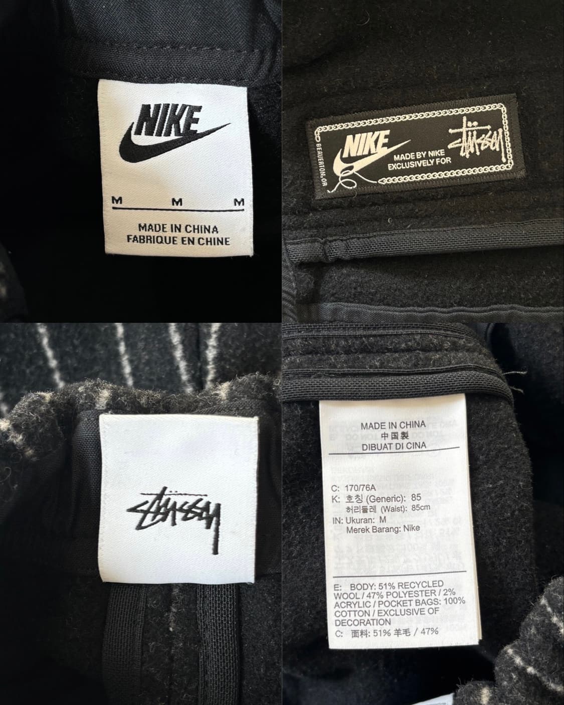 Nike x Stussy 나이키 x 스투시 NRG 스트라이프 울 팬츠 상품이미지3