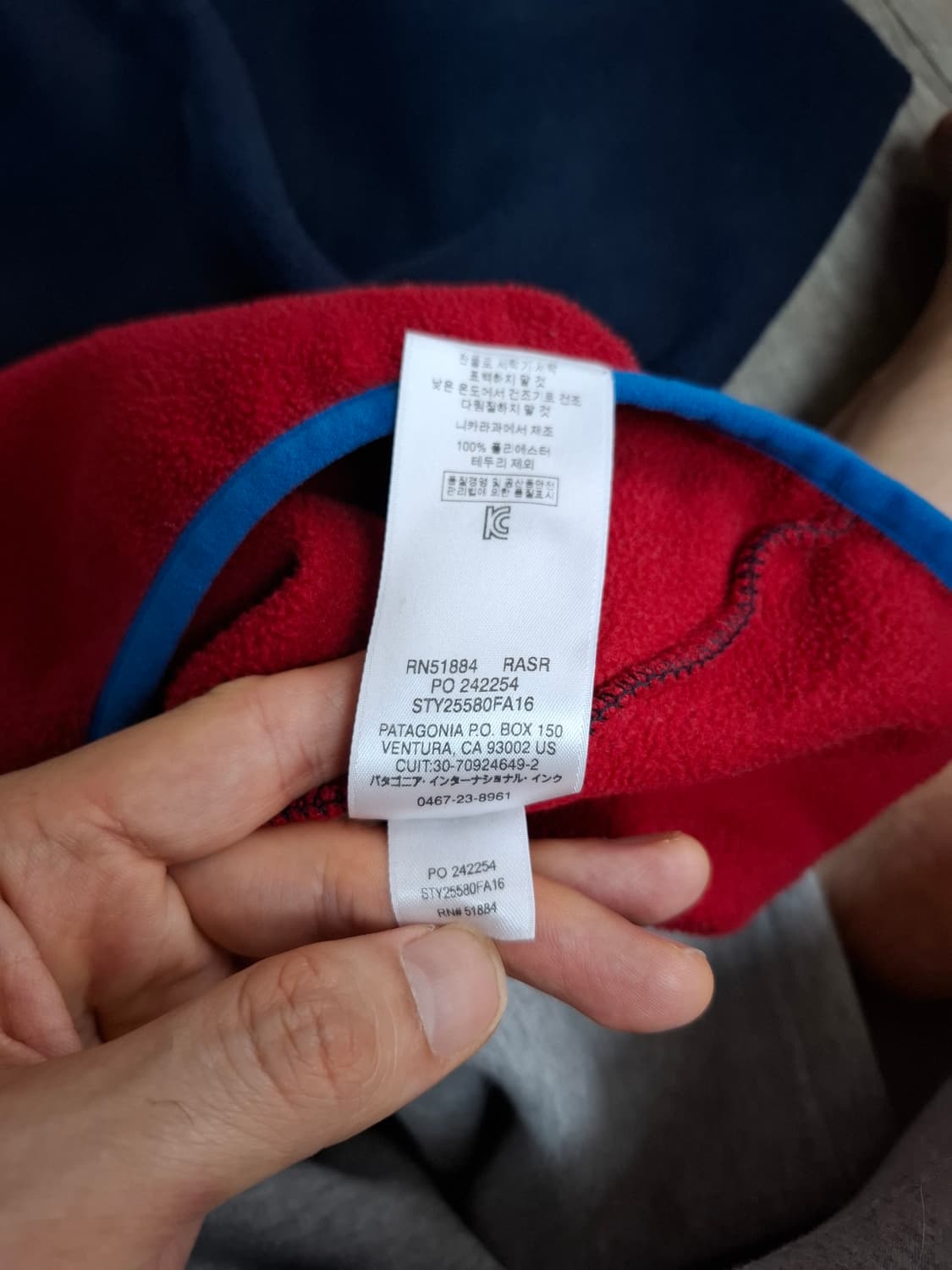 L 파타고니아 신칠라 플리스 풀오버 네이비/레드 상품이미지5