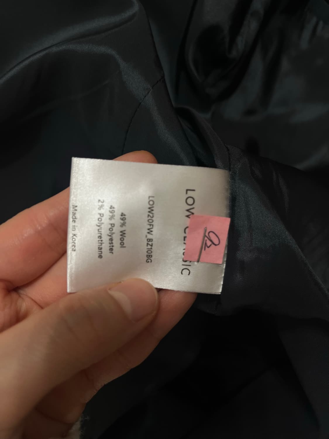 로우클래식 자켓 상품이미지7