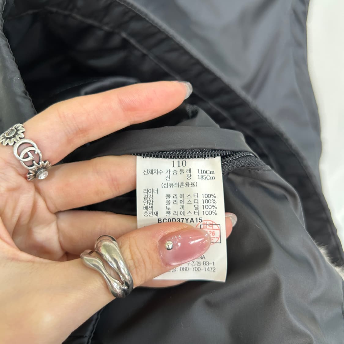 빈폴 남성 누빔 조끼 110 상품이미지4