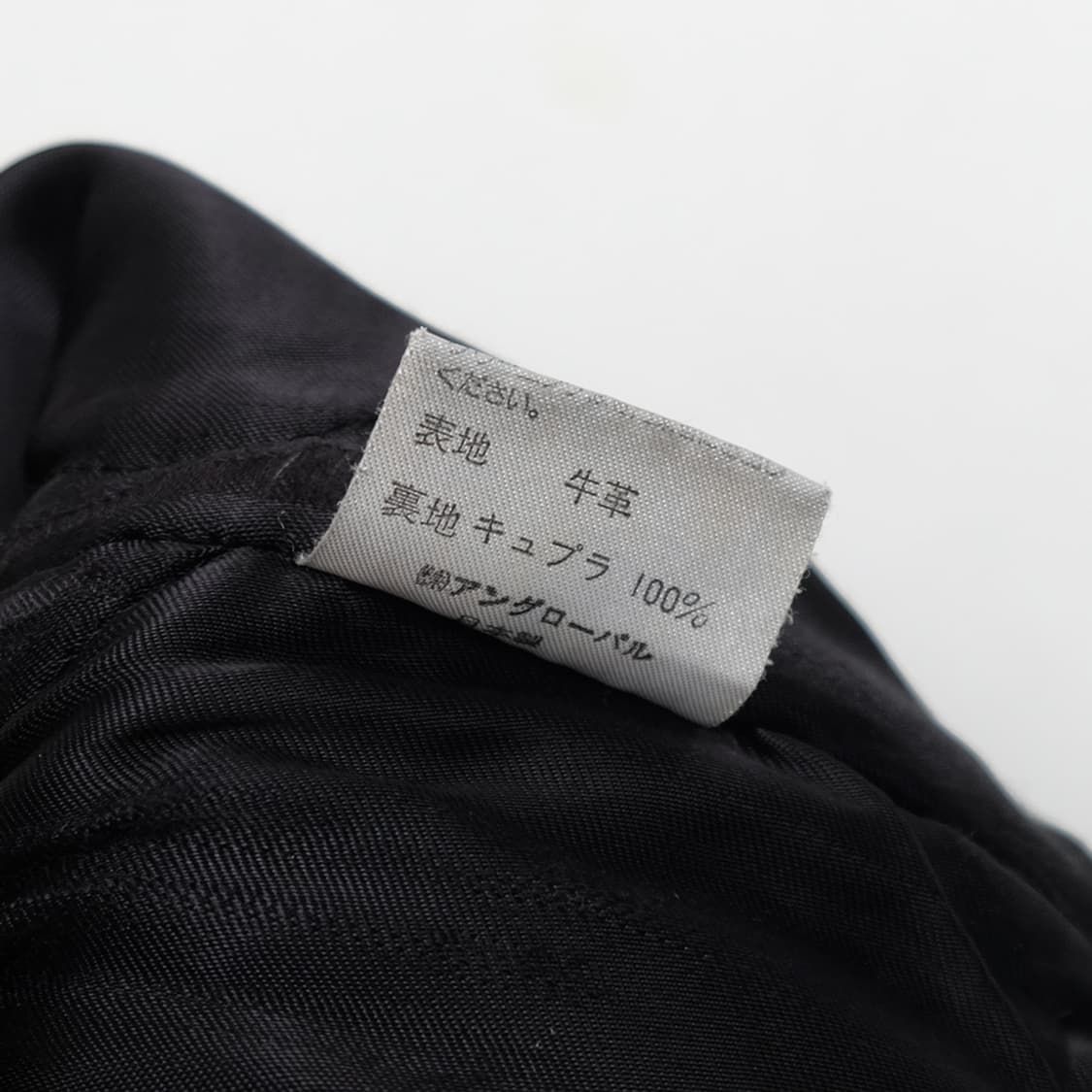 90s leather car coat 상품이미지9