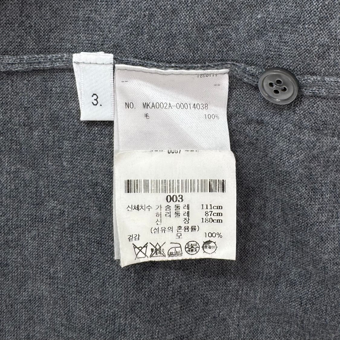 [3사이즈] 톰브라운 사선완장 메리노울 니트 그레이 (MKA002A) 상품이미지6