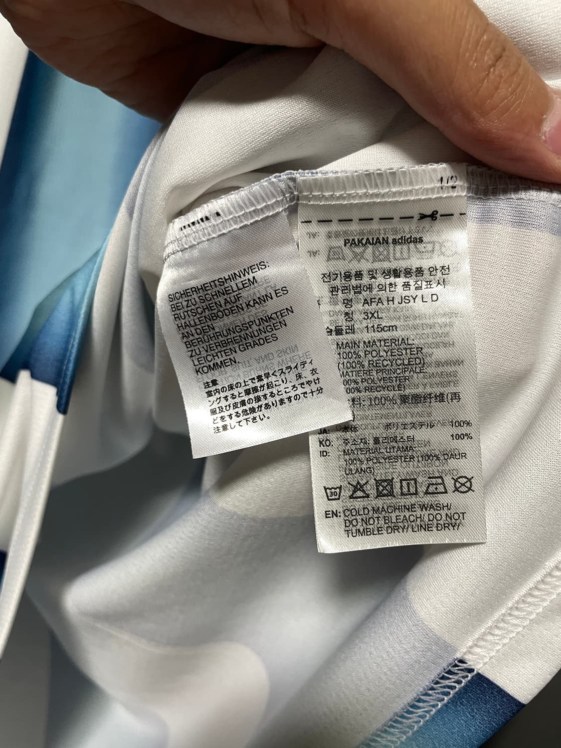 3xl 아디다스 아르헨티나 2026 긴팔 홈 유니폼 저지 KA8126 상품이미지7