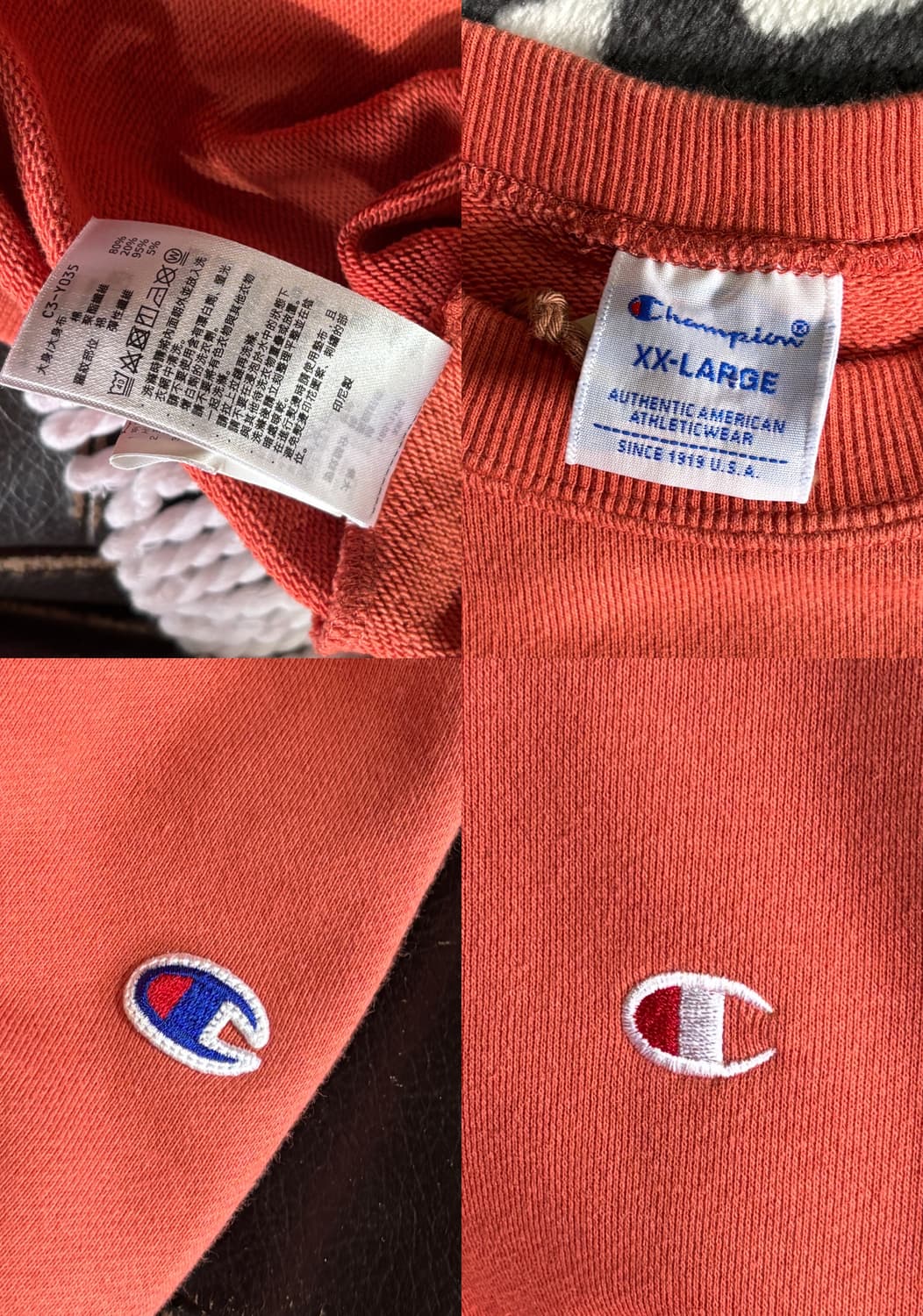 Champion 코랄 맨투맨 / Coral Sweatshirt 상품이미지4