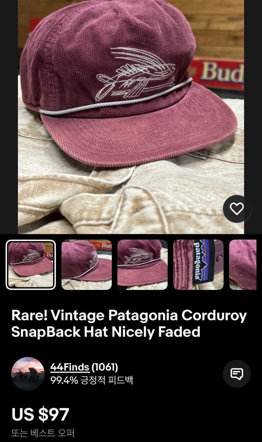 파타고니아 코듀로이 볼캡 트러커캡 버건디 상품이미지10