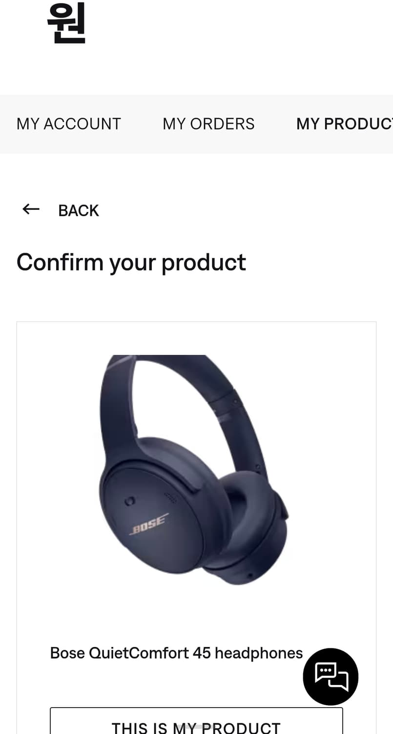 보스 헤드폰 미드나잇 블루 상품이미지5