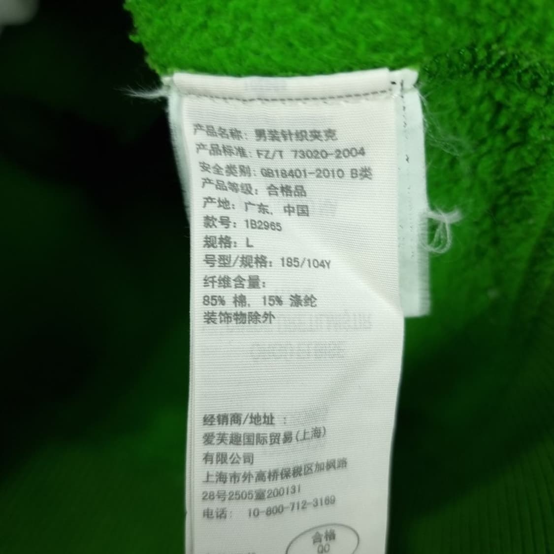 [아베크롬비] 버튼 후드 집업 M18526 상품이미지7