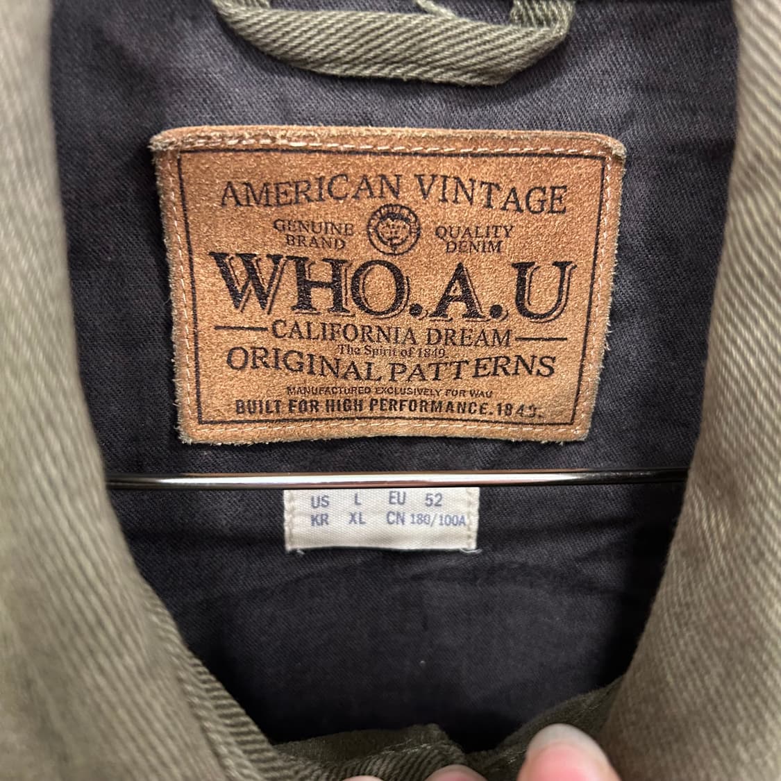 후아유 멀티포켓 코튼 트러커 워크자켓 상품이미지3