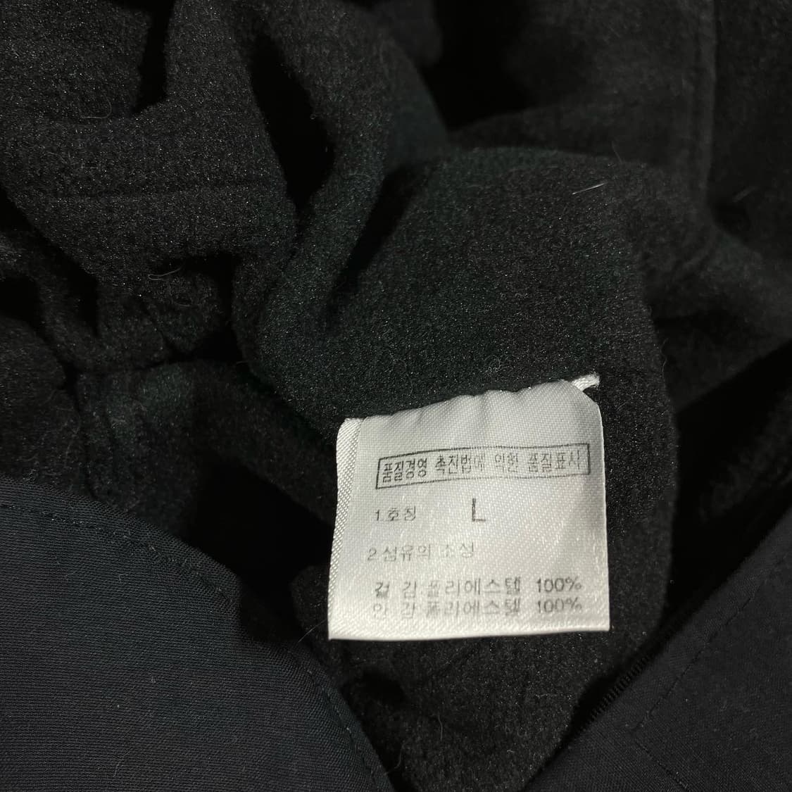 노스페이스 고어텍스 이어플랩 모자 상품이미지8