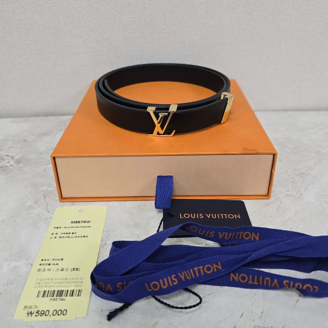 루이비통 LV 이니셜 꾸뛰르 벨트 20mm 80사이즈 판매 상품이미지1