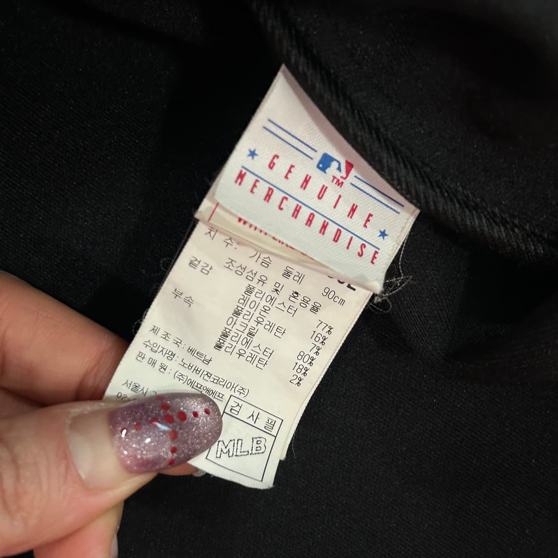 MLB 양키스 플라워 자수 블랙 야구점퍼 상품이미지6