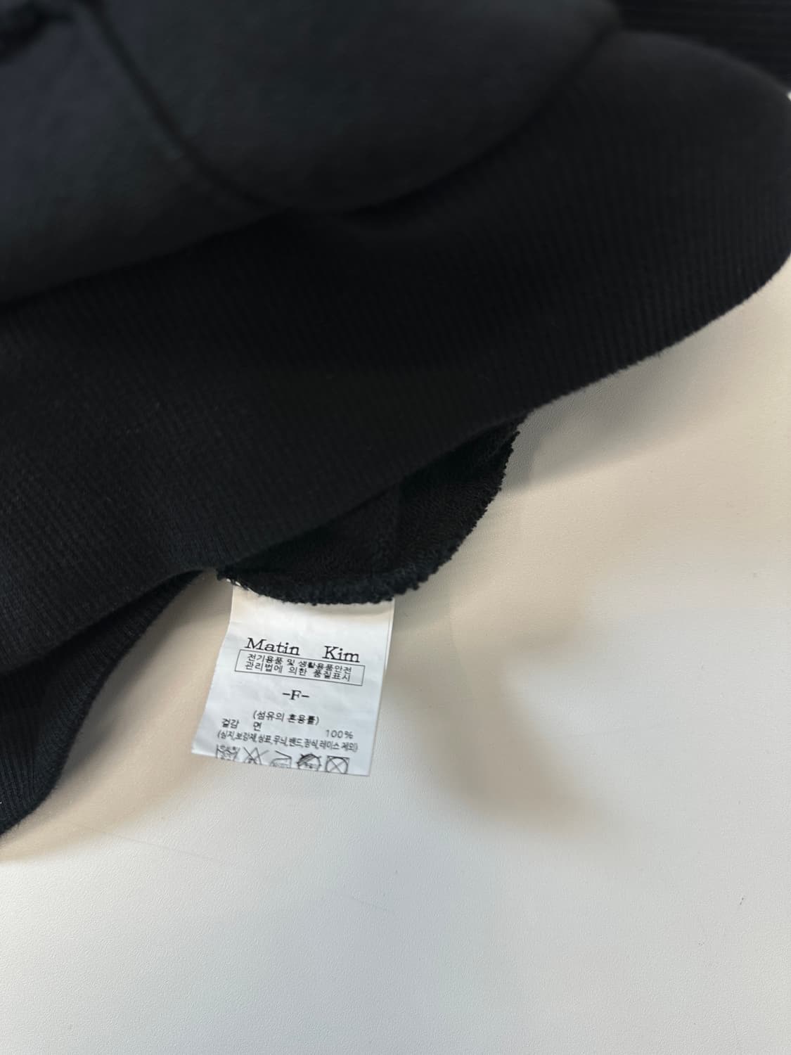 마땡킴 로고 커팅 후드  상품이미지4