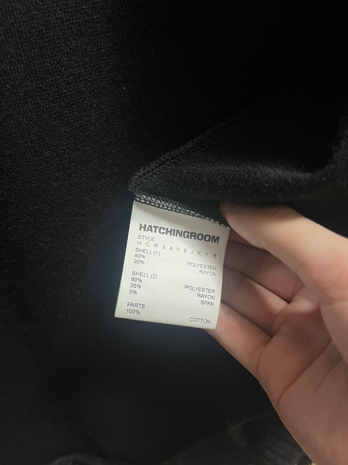 Hatchingroom Sleeve Cardigan 3size 상품이미지4