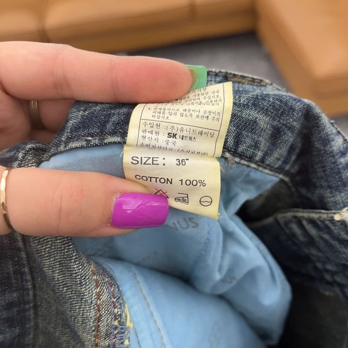 빈티지 워싱 트러커 카고 데님팬츠 36인치 C06953 상품이미지6
