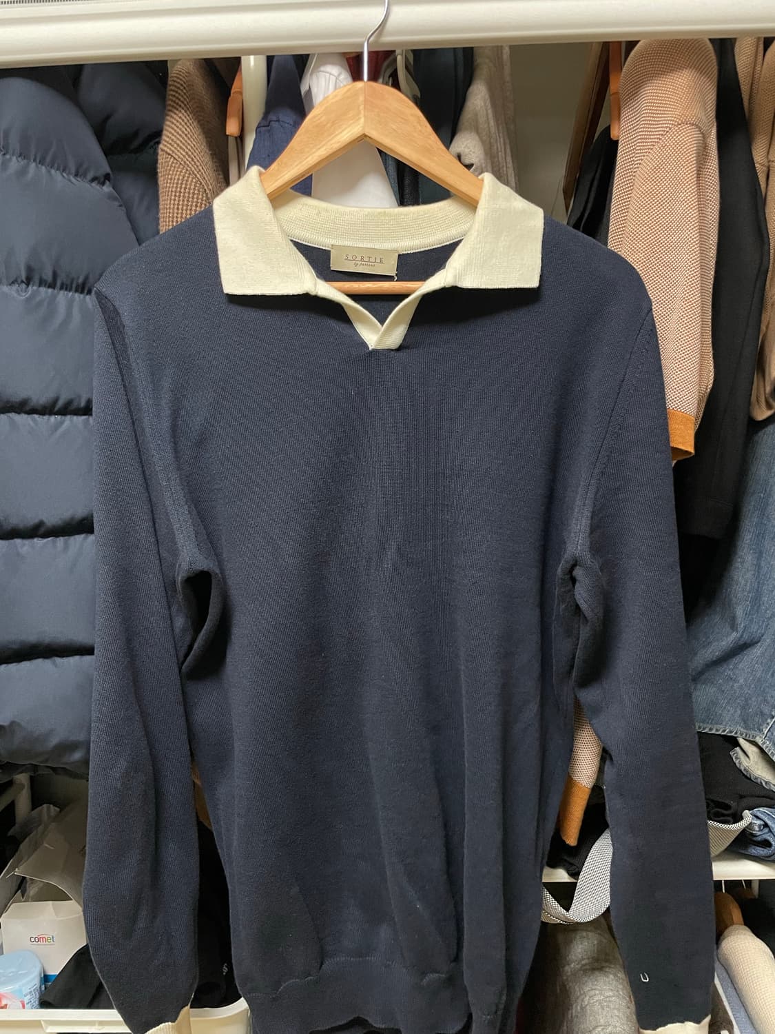 솔티 카라니트 팝니다. 상품이미지1